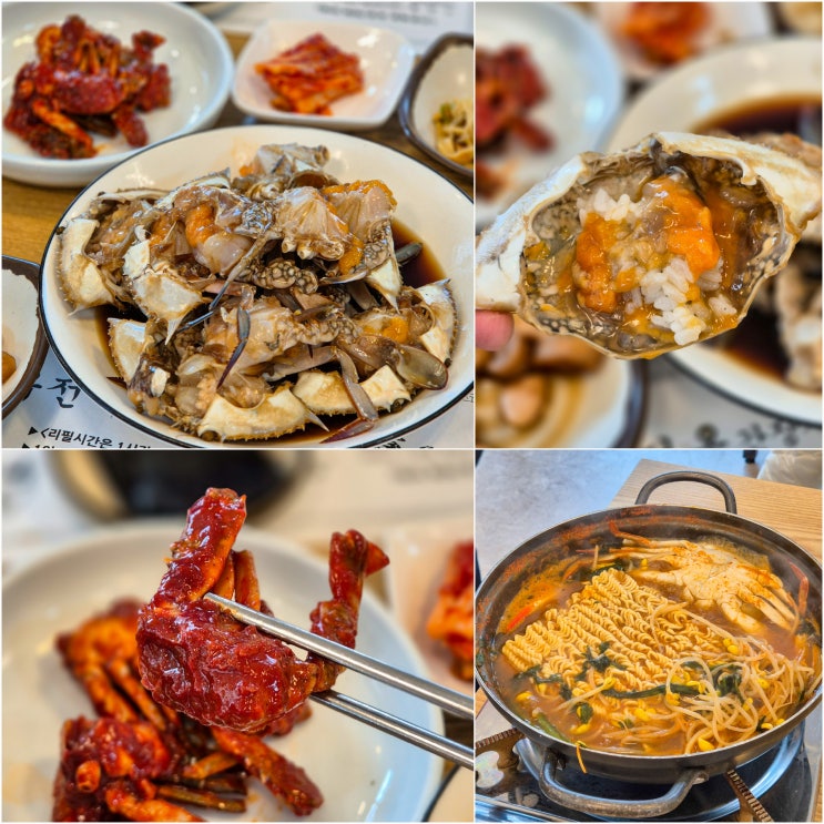  수원간장게장맛집 무한리필로 즐기는 우전옥간장게장