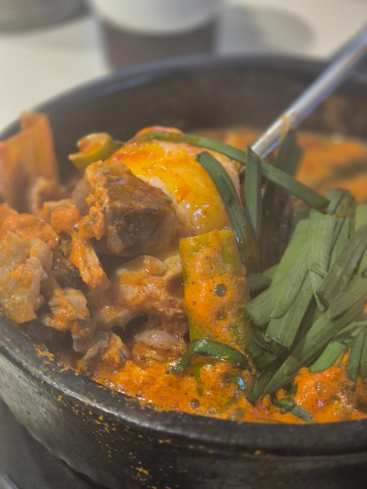  청담동 맛집 24시간 영업 한우사골전문 삼남매설렁탕