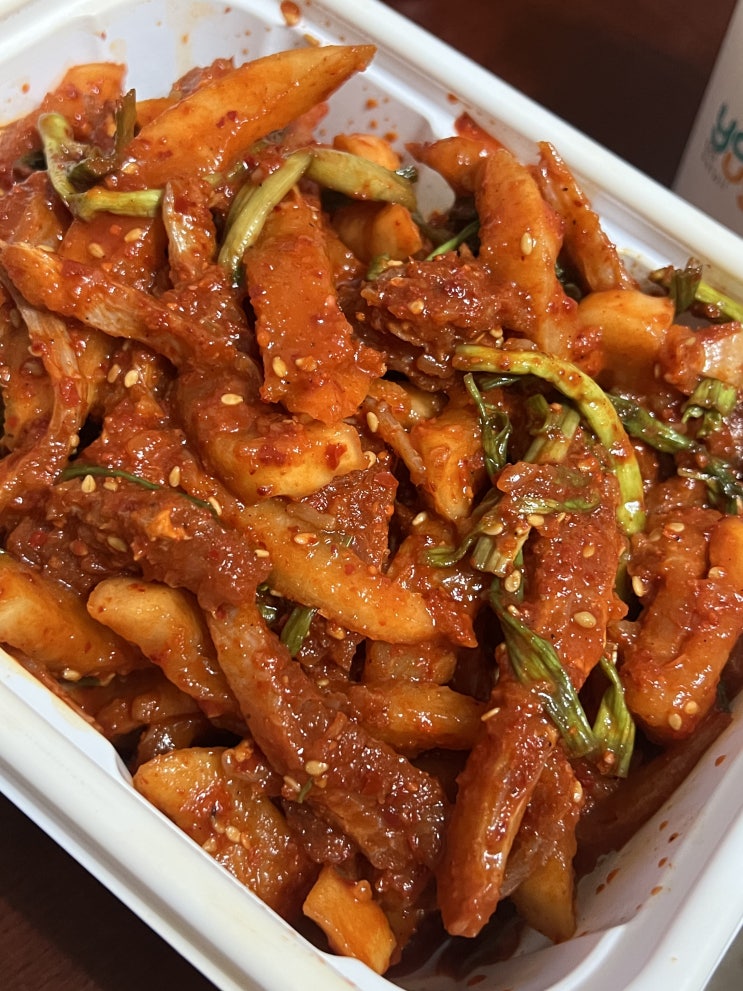  홍어회무침 파는곳 홍어배송 의정부 홍어무침맛집 해성홍어