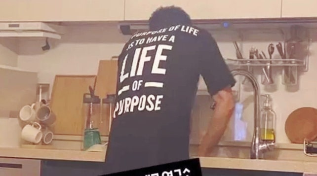<b>김수현</b> 하의 설거지 사진 확산 후 <b>가세연</b> 더 쎈 추가 <b>폭로 예고</b>... 