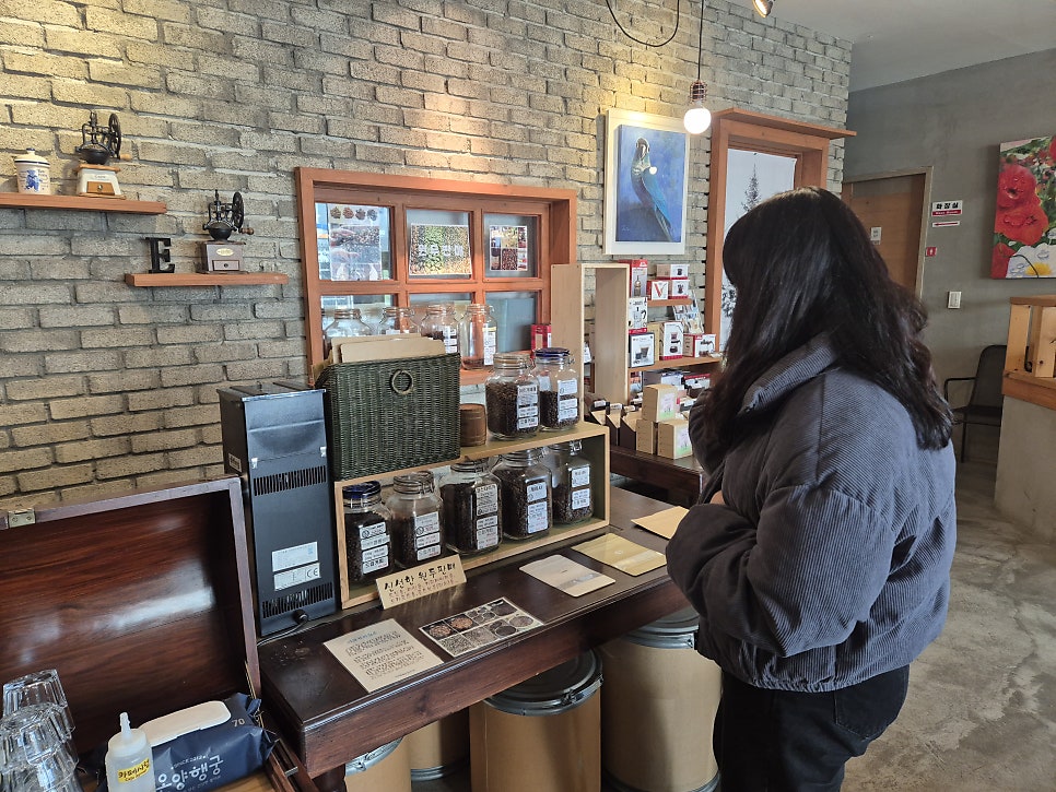 커피콩볶는집이섭 사진 5