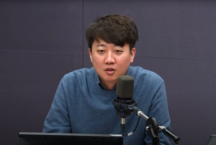 <b>이준석</b>, 탄핵 기각 시 <b>대선</b> <b>후보</b> 자동 취소 입장 밝혀