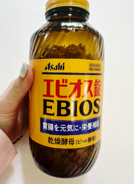 아사히 에비오스 맥주효모 캡슐로 탈모예방 후기 아사히 에비오스 맥주효모 캡슐로 탈모예방 후기