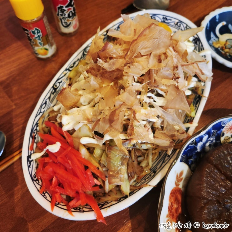 길동역 일본식 오뎅 맛집 쿠모 길동역 일본식 오뎅 맛집 쿠모