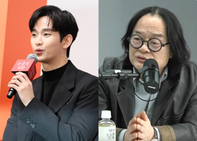 <b>김수현 미성년 교제</b>? 나쁜일... 27살 만난 것 김갑수 발언 <b>논란</b>