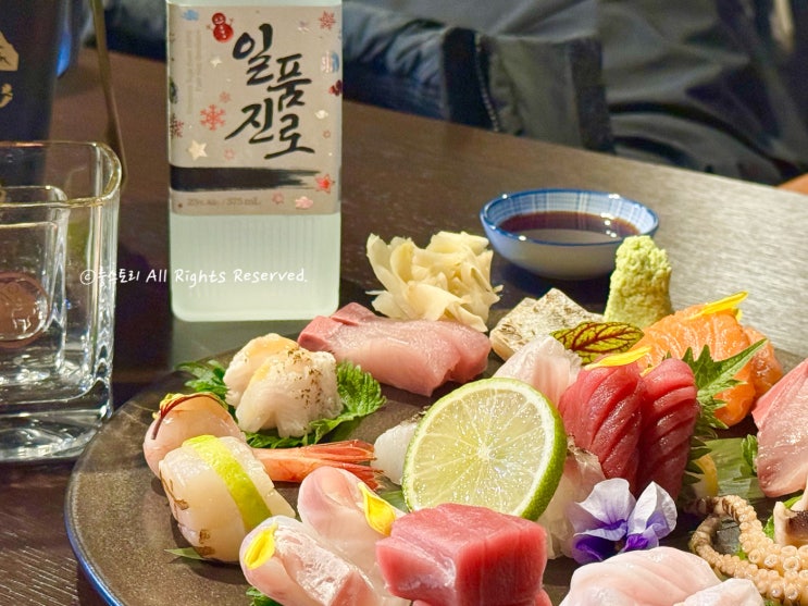  안양 평촌 맛집 이자카야 엔우 숙성회 전문점 맞네!
