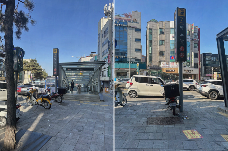  약수역 미용실 에이바헤어 약수점, 열펌 시술 전문으로 만족도 최고
