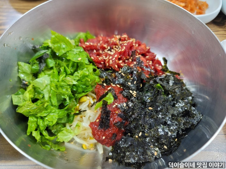  전라남도 영광 신하리 육회비빔밥 맛집 양지식당 솔직후기