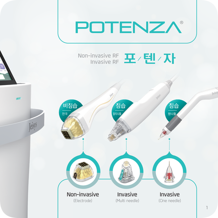 이유경내과의원 사진 2