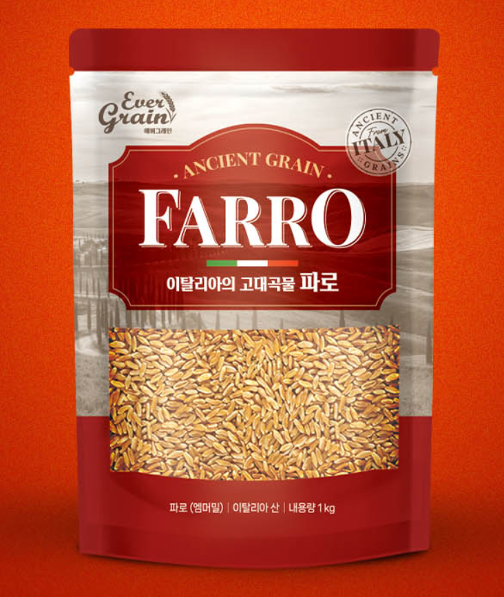 이탈리아 고대곡물 파로 엠머밀 효능 : 건강한 밥상으로의 첫 걸음!