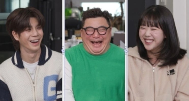 ‘신발 벗고 <b>돌싱포맨</b>’ 윤정수×<b>정동원</b>×지예은 세대를... 