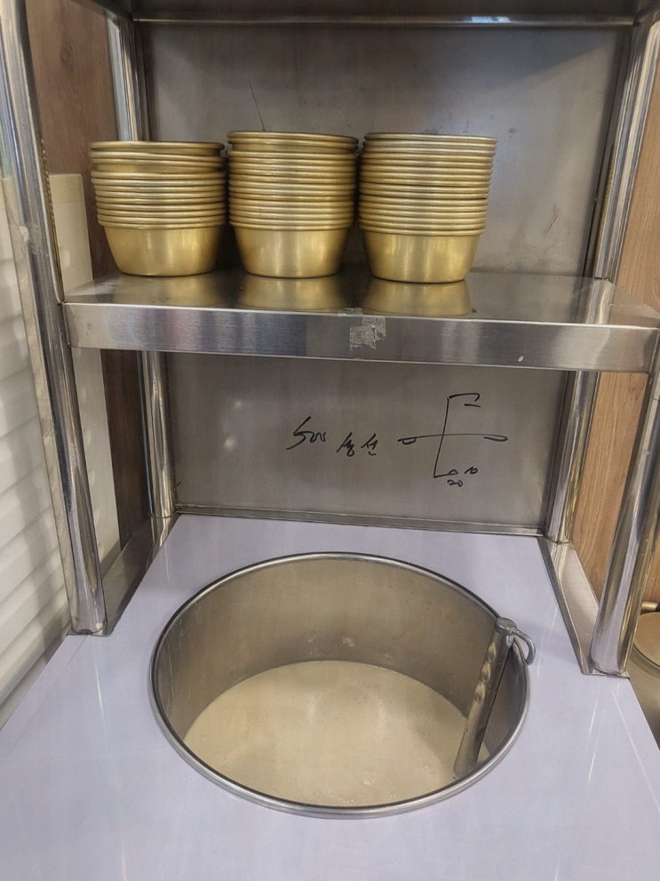  부곡동 맛집 내조국국밥 부곡점에서 가족과 함께