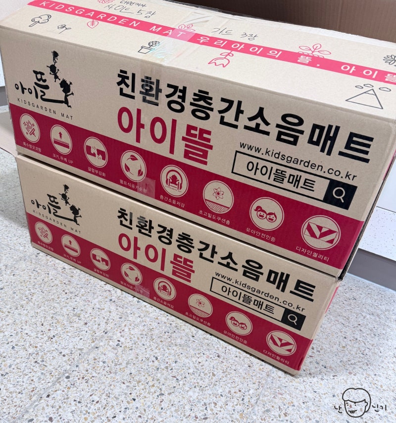 SE-09ecf9bc-f734-4936-bc59-c685150287ad.jpg?type=w800