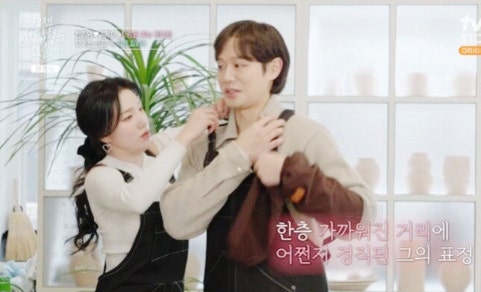 배우 천정명 김제이 무용가 맞선녀 호감 프로필 나이