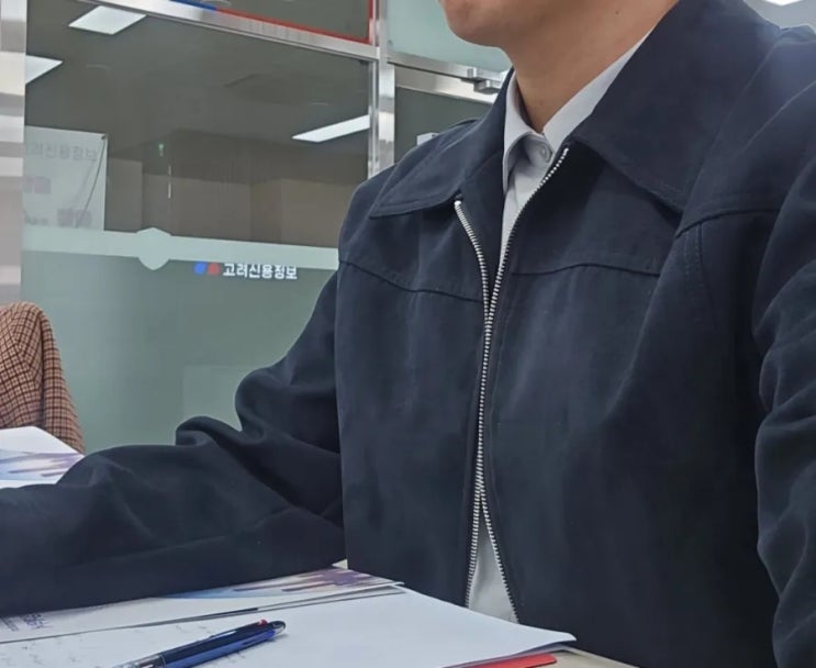  미수금 공사대금 회수 내용증명 방법