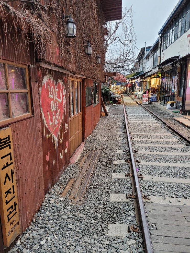  군산여행 경암동 철길마을 레트로감성 완벽 탐방기