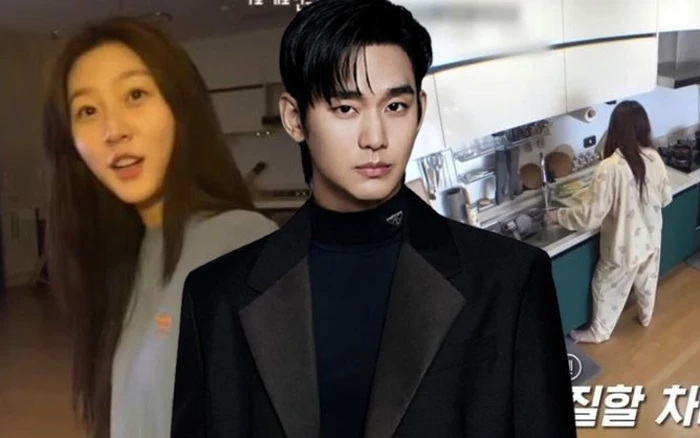 실책, 집앞 사진은 김수현(x) 데이트 영상 속 <b>김새론</b> 미성년자(x)