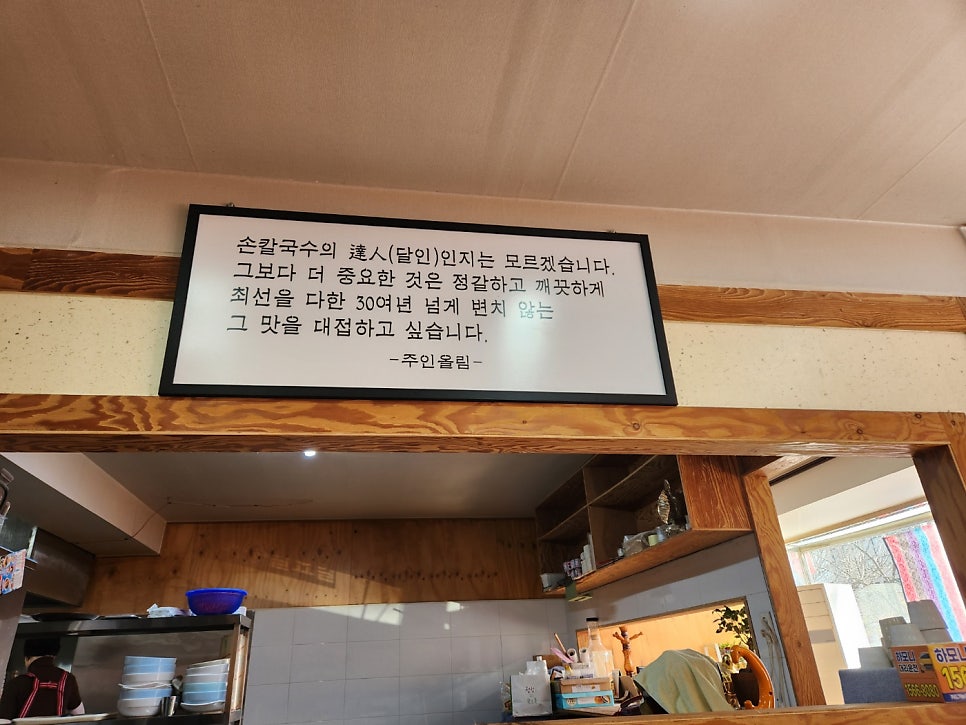 쭈홍 사진 2