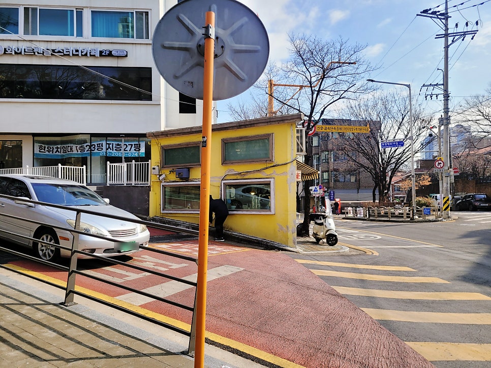 성심집 사진 3