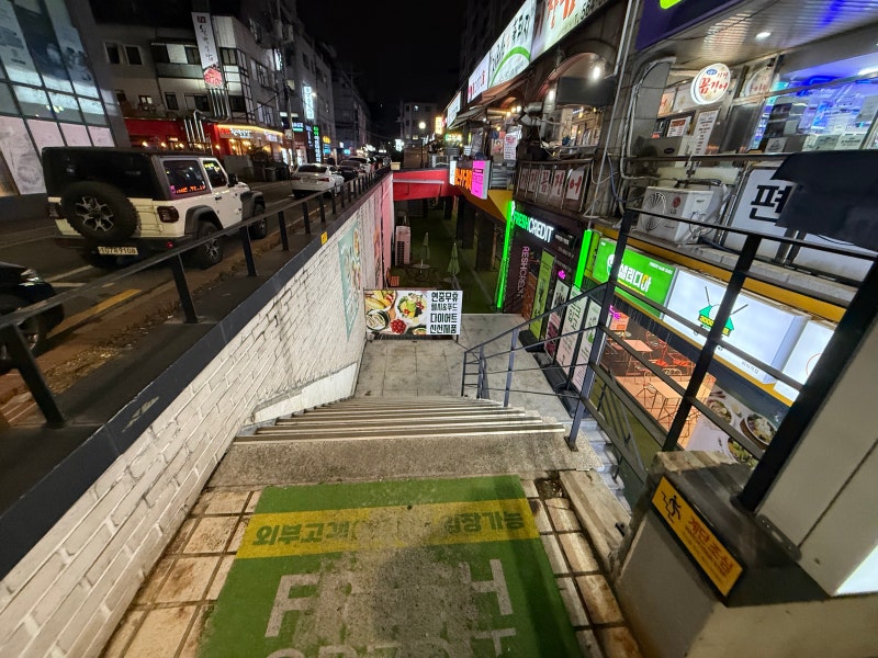 역삼 대형 피트니스, 바이젝월드피트니스 등록