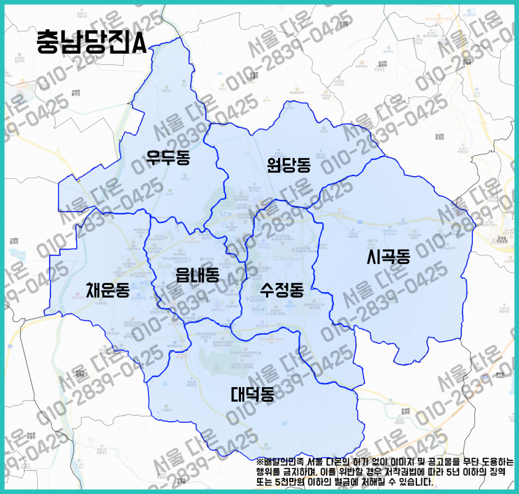  충남 당진시 배민플러스 우수협력사와 일해보세요!