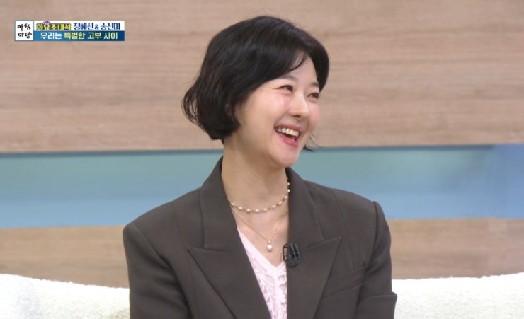 연극 분홍립스틱 홍보위해 정혜선 송선미 아침마당에 출연
