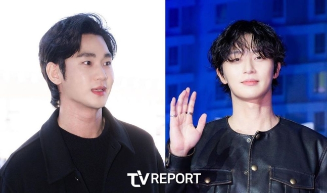 박서준 <b>김수현</b> 저격 의혹 <b>억지</b>? 가세연 직접 해명해라