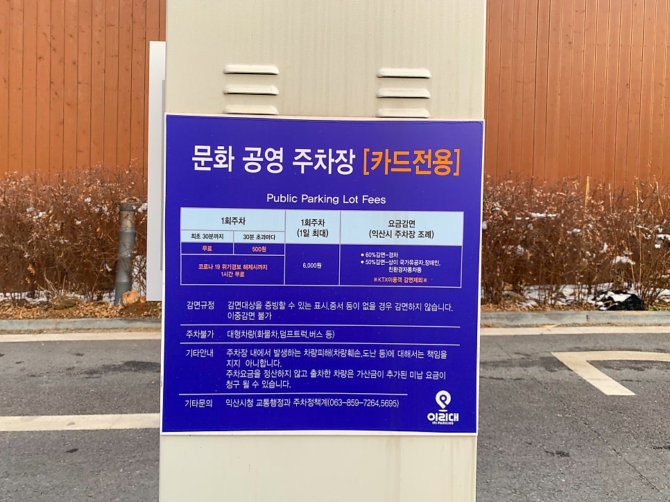 토속식당 사진 3