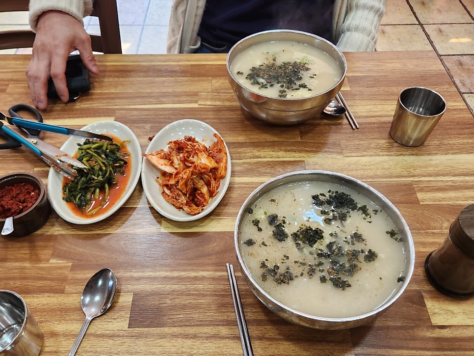 쭈홍 사진 5