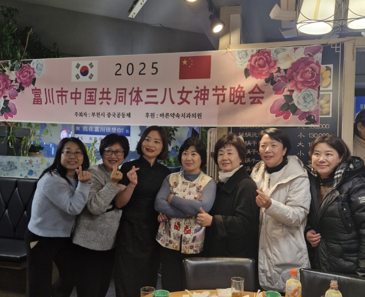  봄기운 가득한 3월, 바른약속치과가 전한 치과 사랑 – 여성의 날 행사 참여기
