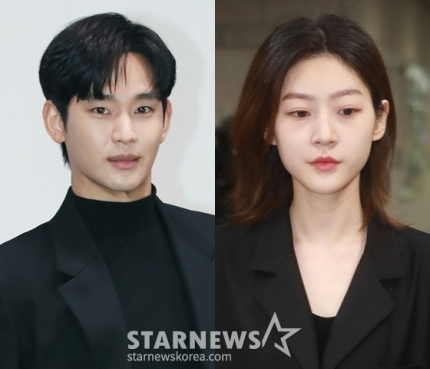 <b>김수현</b> 측 김새론 유족 <b>허위사실 유포</b> 중단 서예지 음해도 거짓