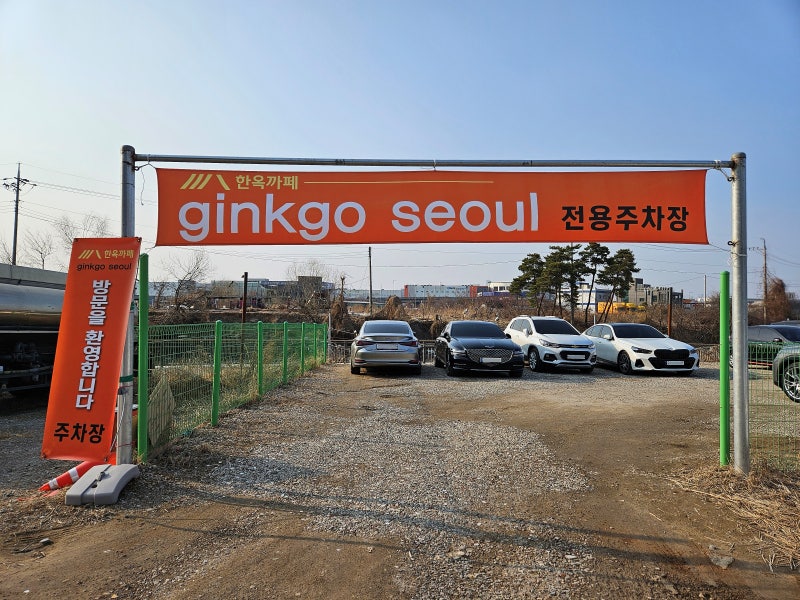 사진 4