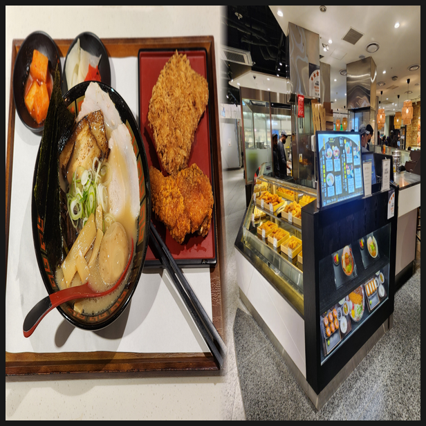  서울 잠실역 롯데백화점에 위치한 라멘집 우츄진 후기