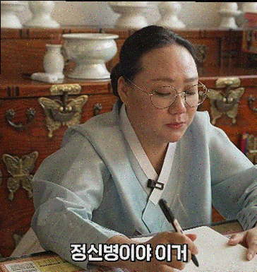  해외에서도 한국식 운세 상담을! 보타점이 해결합니다
