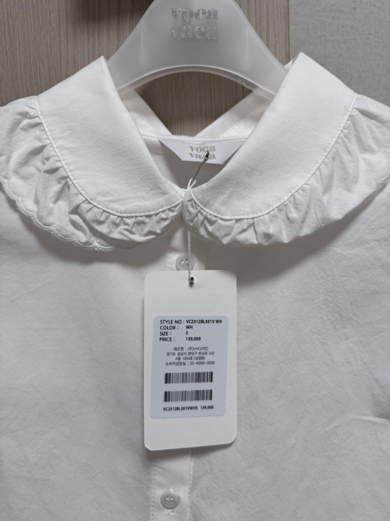 보카바카 둥근카라 블라우스 Embroidery Frill Collar Blouse VC2512BL501V