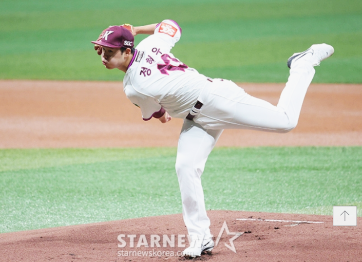 [야구] <b>키움</b>, 시범경기에서 <b>롯데</b>에 <b>3</b>-2 <b>승리</b>…정현우와... 