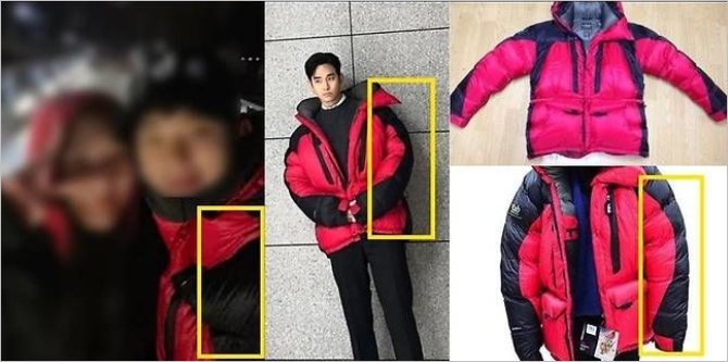 <b>김새론</b> <b>사진</b>속 <b>김수현</b> 아닌... 유족측 폰 디지털 <b>포렌식</b> 하겠다... 