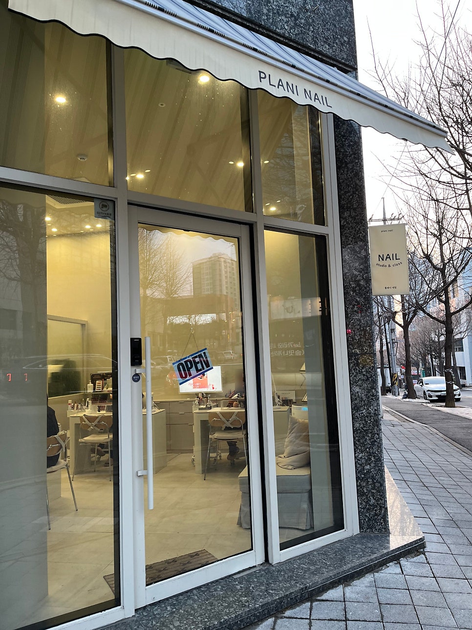 플레니네일 사진 3