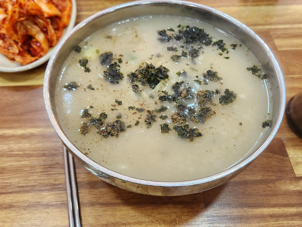 쭈홍 사진 6