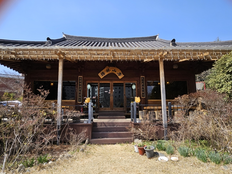 덕림산방 사진 2