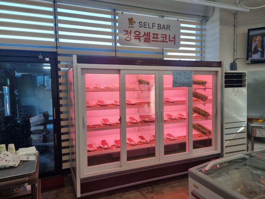 한우전문점꾸버바 사진 4