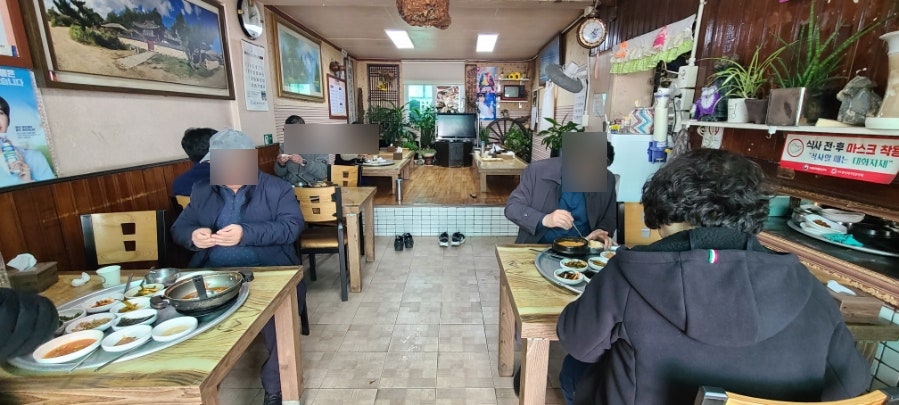 민속순두부집 사진 2