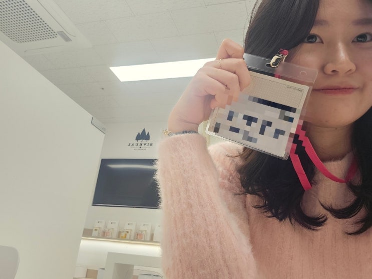  부동산 투자 컨설턴트 for 투자자, 기업 일지) 난 영업이 맞는가