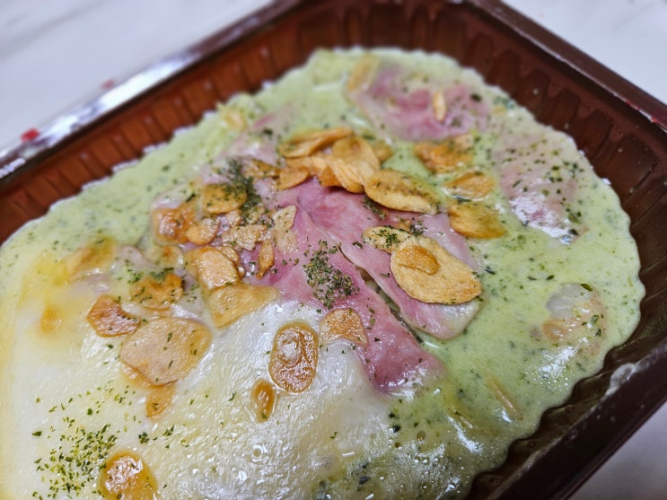  세종 삼첩분식 바질크림떡볶이 분모자