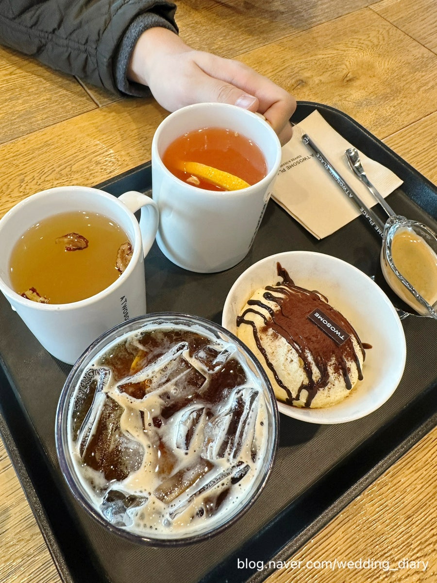 투썸플레이스 동전주점 사진 1