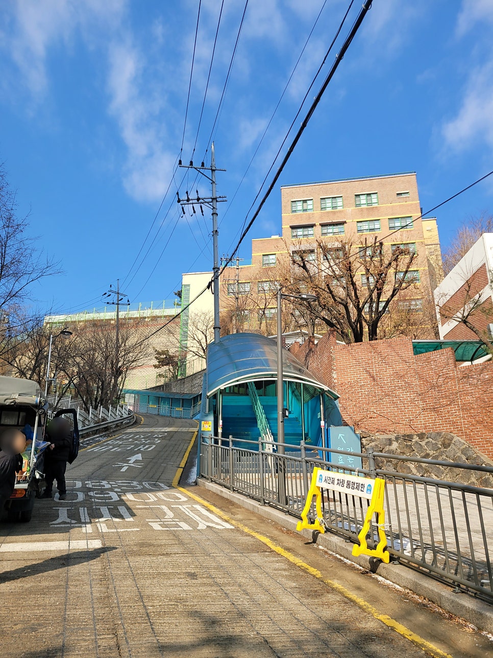 성심집 사진 2