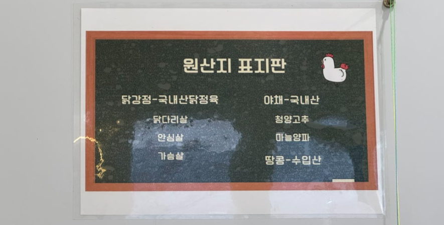sunine kitchen (수니네 키친) 사진 5