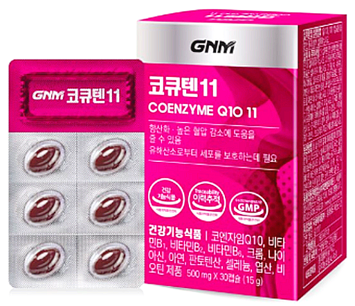 gnm자연의품격 코큐텐11 영양제