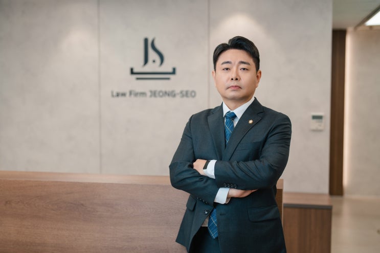  아파트매매 누수하자 소송 판례는