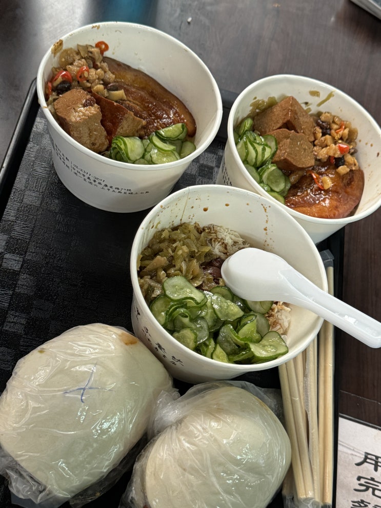  대만 여행 동파육 덮밥 현지인 맛집 존맛 미쉐린 일갑자찬음 一甲子餐飮